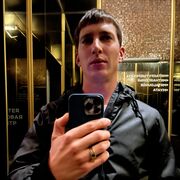 ���������� ���������� �����, ���� ����� ����, 25 ���, ������������ ��� ������, ����� � ���������, c�������� ���������, ���������