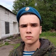 ���������� �����-���������, ���� ������� ����, 26 ���, ������������ ��� ������, ���������