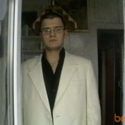 ���������� �����������, ���� ������� ���������, 34 ����, ������������ ��� ������, ����� � ���������, c�������� ���������