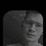 ���������� ����, ���� ������� ����, 29 ���, ������������ ��� ������, ����� � ���������