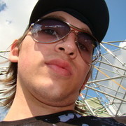 ���������� ����������, ���� ������� ���������, 37 ���, ������������ ��� ������, ����� � ���������, c�������� ���������