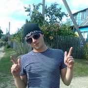 ���������� ����, ���� ������� Garik, 40 ���, ������������ ��� ���������