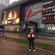 ���������� �����, ���� ������� ������, 38 ���, ������������ ��� ������, ����� � ���������, c�������� ���������, ���������