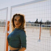 ���������, ���������