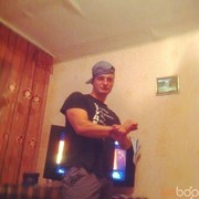 ���������� ����, ���� ������� ����, 33 ����, ������������ ��� ������