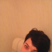  ,   Yana, 38 ,   