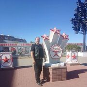 ���������� �����-���������, ���� ������� �����, 41 ���, ������������ ��� ������, ����� � ���������, c�������� ���������, ���������