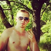 ���������� ������, ���� ������� ������, 33 ����, ������������ ��� ������, ����� � ���������, c�������� ���������, ���������