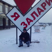 ���������� �������, ������� ����, 39