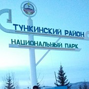  -,   , 58 ,   ,   , c 