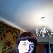 ���������� ������������, ���� ������� ����, 42 ����, ������������ 