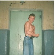 ���������� ������ �����, ���� ������� ����, 41 ���, ������������ ��� ������, ����� � ���������, c�������� ���������