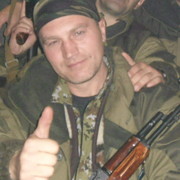 ���������� ������, ���� ������� �����, 49 ���, ������������ ��� ����� � ���������, c�������� ���������