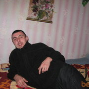 ���������� ������, ���� ������� ����, 41 ���, ������������ ��� ������