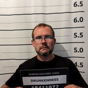 ���������� ������ �������, ���� ������� ���������, 45 ���, ������������ ��� ������, ����� � ���������