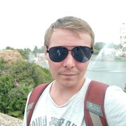 ���������� �����-���������, ���� ������� ����, 37 ���, ������������ ��� ������, ����� � ���������, c�������� ���������