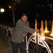  ,   Serikpai, 46 ,   