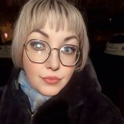 ���������� �������, ���� ������� Nina, 44 ����, ������������ ��� ����� � ���������, c�������� ���������, ���������