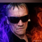 ���������� �����������, ���� ������� �����, 54 ����, ������������ ��� ������, ����� � ���������