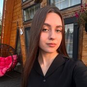 ���������� ������ ��������, �����