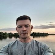  ,  Roman, 33