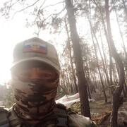  ,  , 45