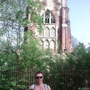 ���������� �����-���������, ���� ������� ������, 42 ����, ������������ ��� ������