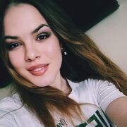  , Karina
