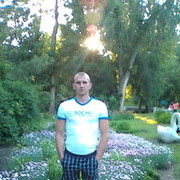 ���������� ������-��-����, ���� ������� �������, 40 ���, ������������ ��� ������, ����� � ���������, c�������� ���������