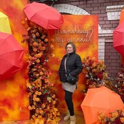 ���������� �����, ���� ������� ������, 41 ���, ������������ ��� ������, ����� � ���������