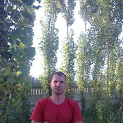 ���������� ������, ���� ������� Slava, 35 ���, ������������ ��� ������, ����� � ���������, c�������� ���������