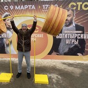 ���������� �����, ���� ������� ��������, 49 ���, ������������ ��� ����� � ���������