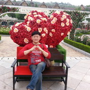  Taejon,  , 49