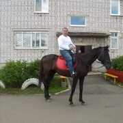  ,   Alexander, 51 ,   ,   