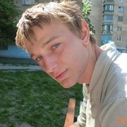 ���������� ����, ���� ������� �����, 33 ����, ������������ ��� ������