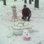 ���������� �������, ���� ������� �������, 61 ���, ������������ 