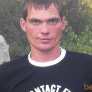 ���������� ������, ���� ������� ���������, 44 ����, ������������ ��� ������