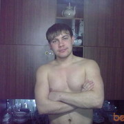 ���������� ���������, ���� ������� Nasib, 35 ���, ������������ ��� ������, ����� � ���������, c�������� ���������, ���������