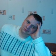  ,   , 38 ,   ,   , c , 