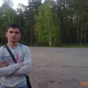  ,  Vasile, 31