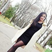 ���������� ����, Leyla