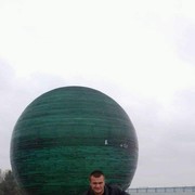  ,   , 29 ,     , c 