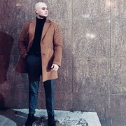 ���������� ������, ���� ������� ����, 30 ���, ������������ 