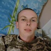  Warszawa,   , 29 ,   