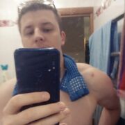 ���������� ����, ���� ������� ������, 32 ����, ������������ ��� c�������� ���������