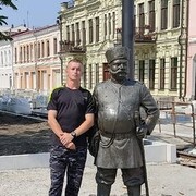 ���������� �����������, ���� ������� �������, 30 ���, ������������ ��� ������, ����� � ���������, c�������� ���������