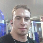 ���������� ����������, ���� ������� ���������, 29 ���, ������������ ��� ������, ����� � ���������, c�������� ���������