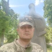 ���������� ����, ���� ������� �������, 45 ���, ������������ ��� ������, ����� � ���������