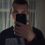 ���������� ������, ���� ����� ���� �����, 20 ���, ������������ ��� ������, ���������