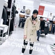 ���������� ����, ���� ������� ���, 27 ���, ������������ ��� ������, ����� � ���������, c�������� ���������, ���������